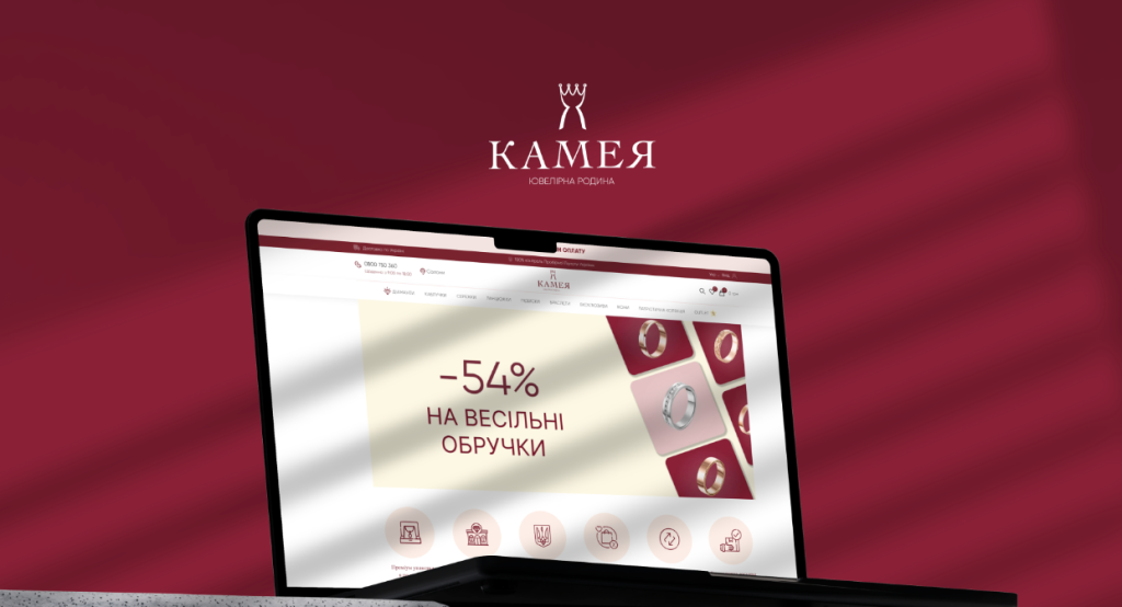 Камея
